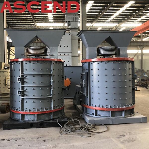Vertical Compound Crusher Compound Iron Ore Crusher Machine Mining Rock Crusher
