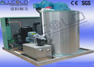 China R404A Refrigerants Vegetables Small Flake Ice Machine , Flake Ice Maker Equipment wholesale