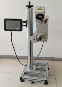 China 4W 355nm Date Code Printing Machine Co2 Laser Date Code Printer wholesale