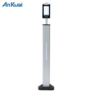 Precise Automatic Face Recognition Turnstile Reader With Body Temperature