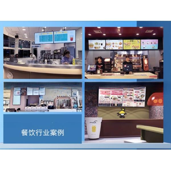 Super slim 20mm thickness UHD 49" inch LED TFT LCD display advertising signage video monitor 400nit 700nit metal casing