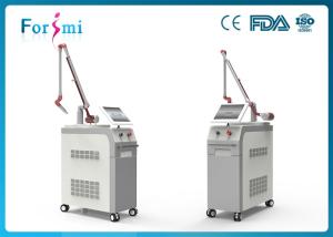 freckles pigment age spots removal beauty machine Q-Swtiched Nd Yag Laser Machine FMY-I Tattoo Removal Machine