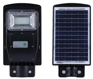 China All In One ABS Housing 6000K 40W Solar LED Street Light wholesale