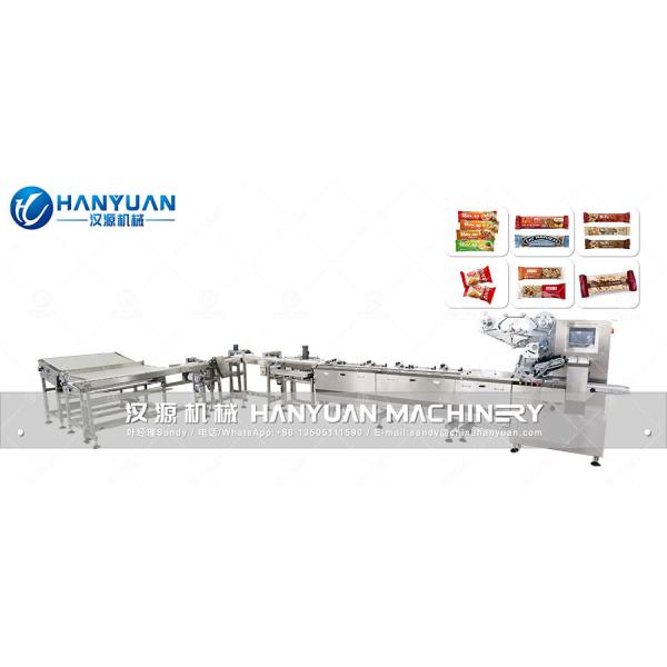 Peanut Candy Bar Packing Machine