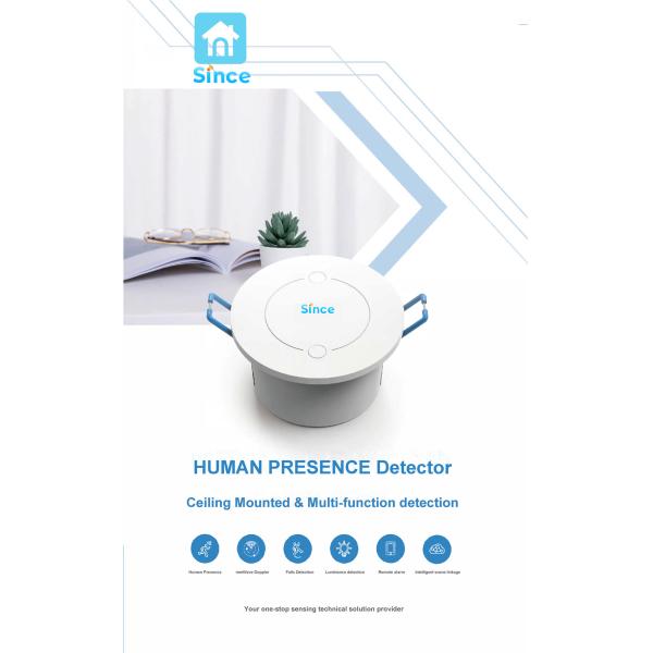 Human Presence Detector(SS-HU100)