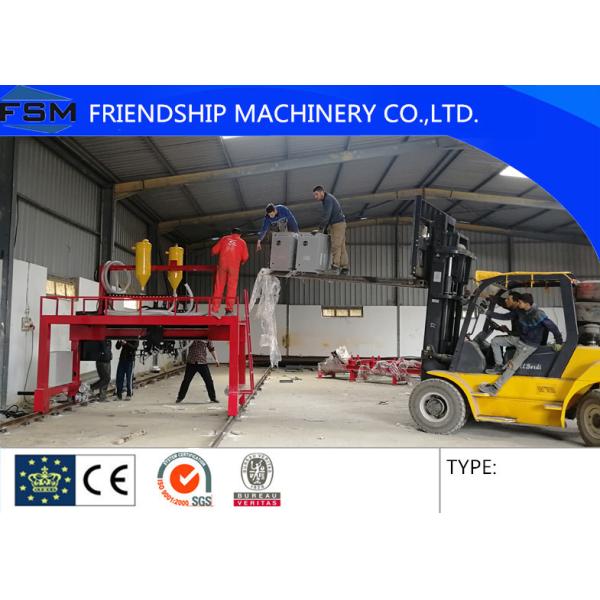Automatic Welding Machine For Semi - Trailer Production Line With Lincoln Electric