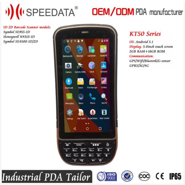Quality 1D / 2D Handheld Terminal Barcode Scanner Android Quad Core 1.3GHz for sale