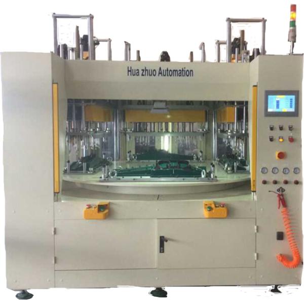Turntable Hot Plate Welding Machine Servo 1200mm Small Hot Riveting