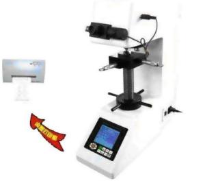 Multifunctional Vickers Hardness Tester Digital Vickers Hardness Measurement