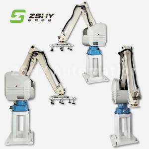 China 2550mm High Precision Smart Robot Palletizer Robotic Arm Palletizer Machine wholesale