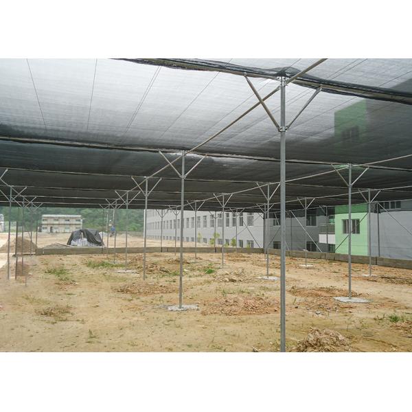 Quick Installtion Shade Net House For Relaxing Plant Seedling