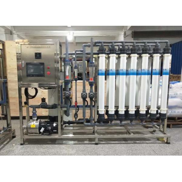 UFc90AL Membrane Water Filter System UV UF Water Purifier Equipment