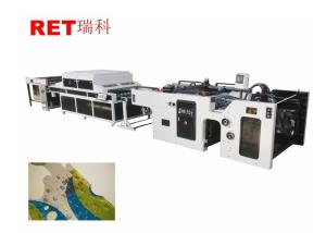 Centralized Control Cylinder Screen Printing Machine With With High Efficiency