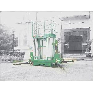 China 300kg Capacity Aerial Aluminum Work Platform Four Mast 14 Meter For Two Men wholesale