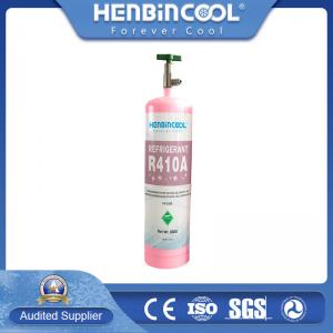 China 10.9kg 1 Liter R404A Refrigerant 24 Lb Cylinder Industrial Grade wholesale