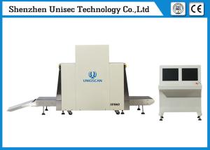 China SF8065 Tunnel Size X Ray Baggage Scanner Checking Machine UNIQSCAN Original wholesale