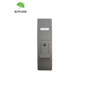 China 13600lm Streamlined All In One Solar Street Light 50w wholesale