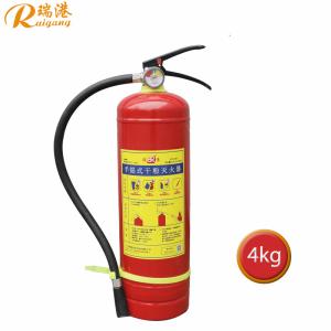 Fire Extinguisher for C And E Fires Temperature -20C-55C Excellent Performance