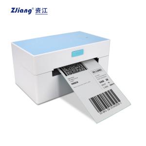China 100x150 UPS Label Printer For Mailing Shipping Label 203DPI on sale