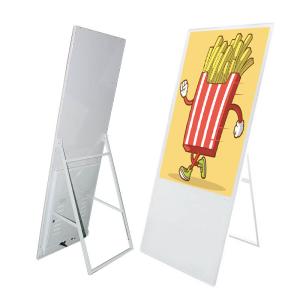 Floor Stand Android Digital Signage FHD 1920 * 1080 Resolution Wide Viewing Angle