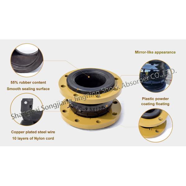 6 "PN25 single ball flexible rubber expansion joint directly supplied by high quality manufacturer