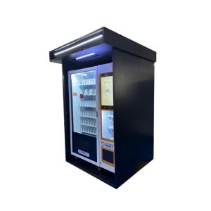 China Stickers And 300 Kg Load Capacity Convenient Car Wash Vending Machine on sale