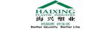 China Shanghai Haixing Plastic Industry Co., Ltd. logo