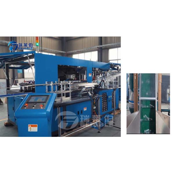 2 Liter Plastic Pet Stretch Blow Molding Machine Full Automatic Long Life