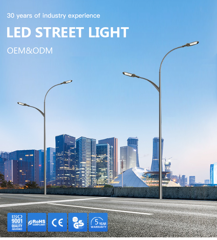 IP66 High Lumen Energy Saving 150W 300W LED Street Light with EMC RoHS CQC CE FCC LVD GS