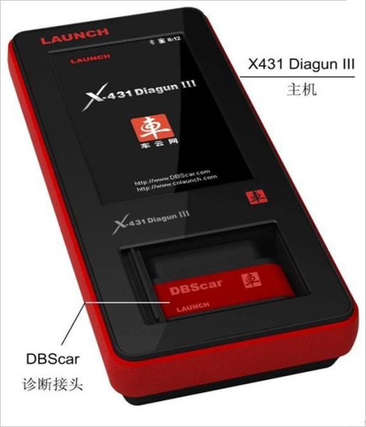 Quality Wireless diagnosis Launch X431 Scanner Diagun III Global version newest scan tool 100% Genuine for sale