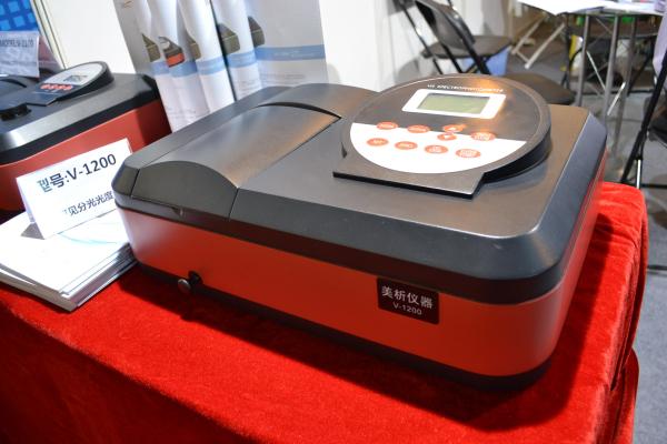 Quality Visible Laboratory Spectrophotometer Instruments with LCD Screen for sale