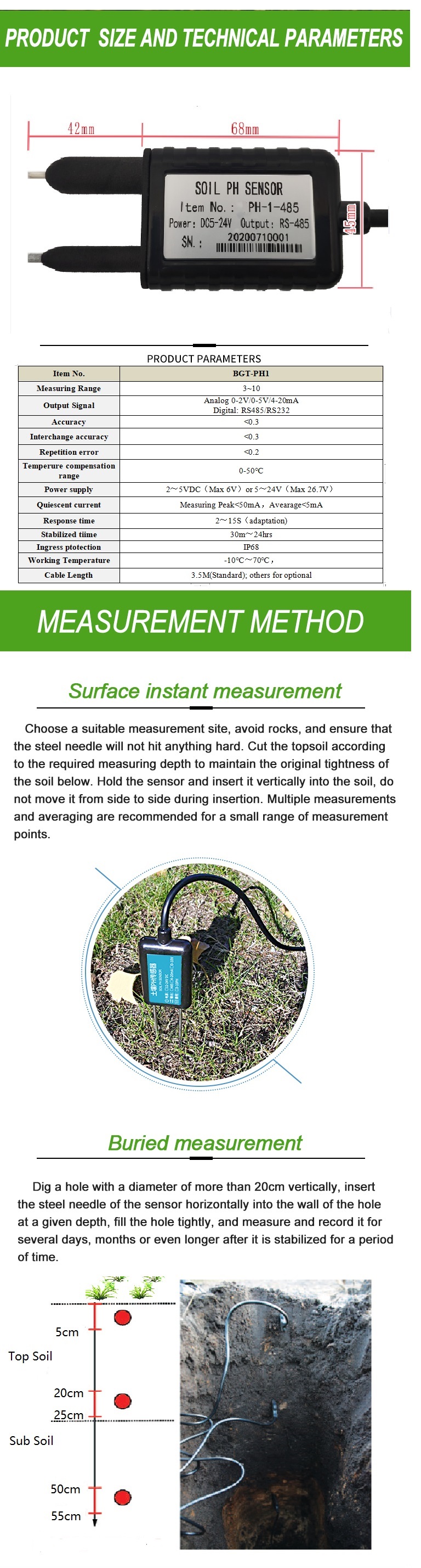 Interchange accuracy 0.3 RS485 SDI12 4-20mA 0-5V Output Agriculture Soil PH Sensor
