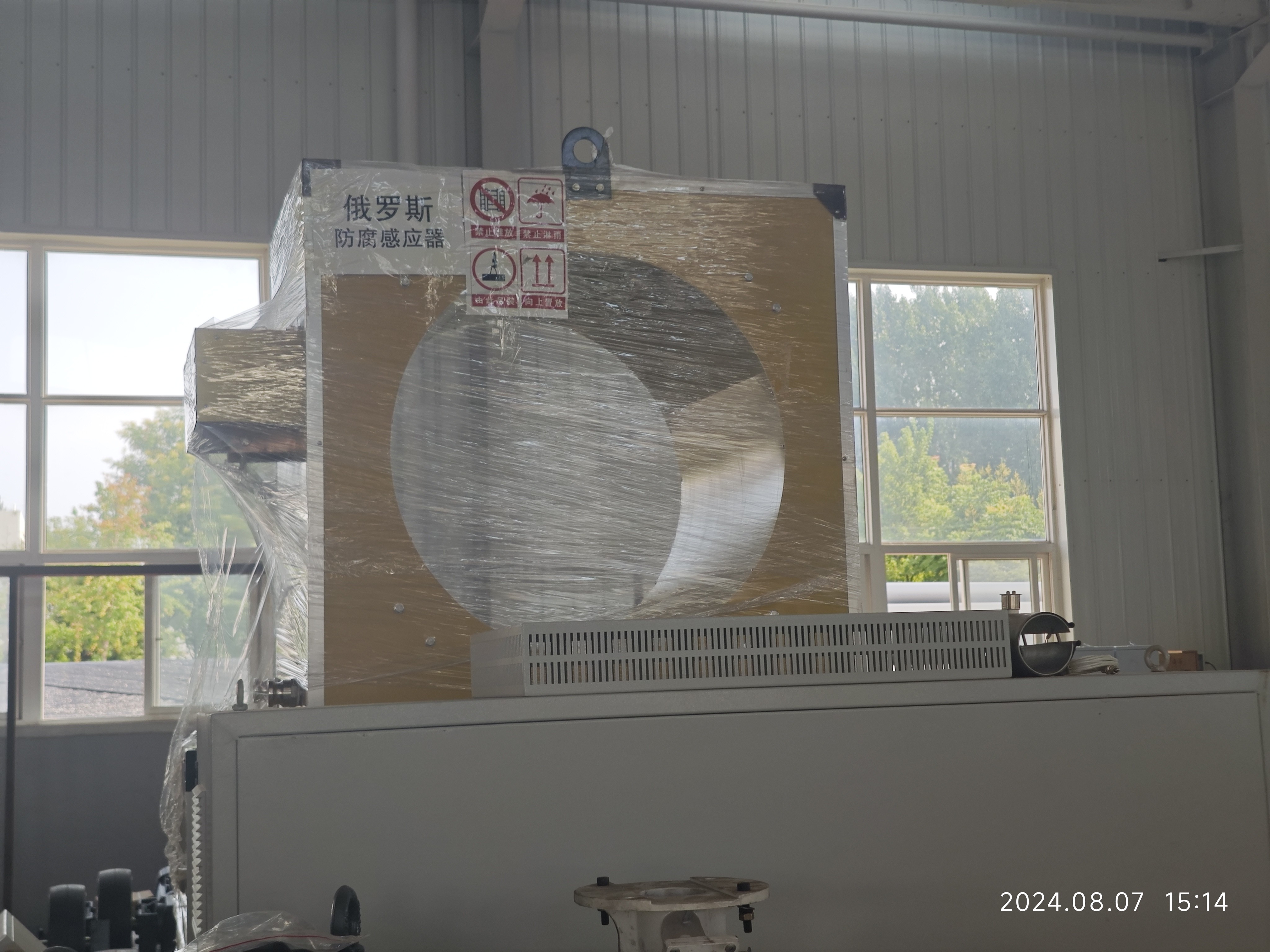 Three-Layer Polyethylene Steel Pipe Liquid Coating Blasting anti-corrosion pipe Line Machinery