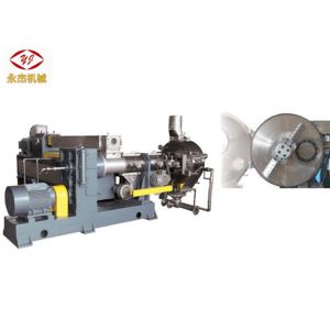TPEE FEP Nylon Hastelloy Made Plastic Recycling Granulator Machine Energy Saving