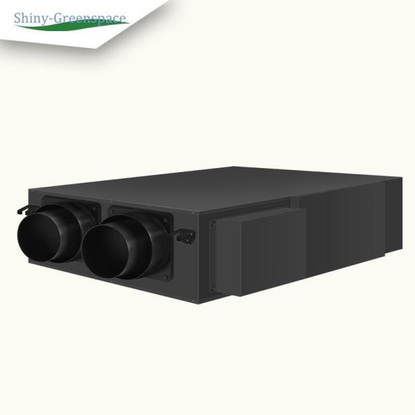 Quality Ultra Thin Graphene Central Air Purifier With Heat Exchanger And 39dB Noise Level for sale
