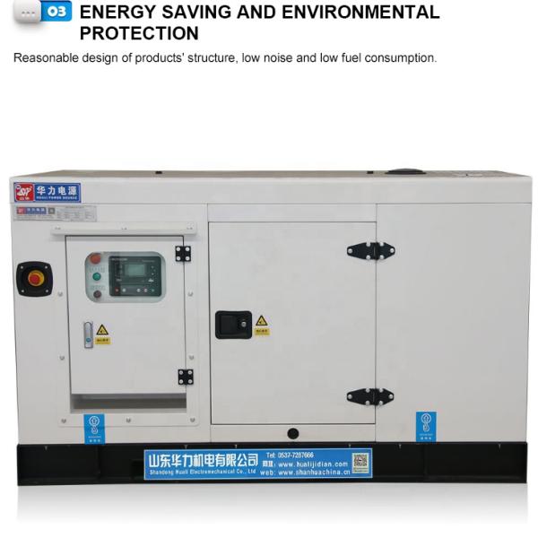 20KW 50KW YANGDONG Diesel Generator Soundproof Diesel Genset , Multi Function Diesel Engine Generator