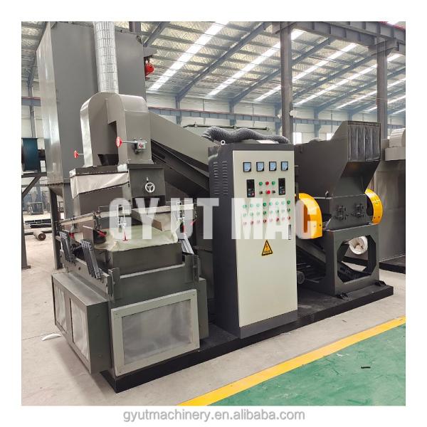 Copper Wire Recycling Machine C03 Function Scrap Copper Cable Crusher and Separator