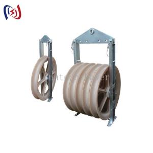 China 916 Series Stringing Block Customizable Overhead Transmission Line Tools For ACSR720 Conductor wholesale