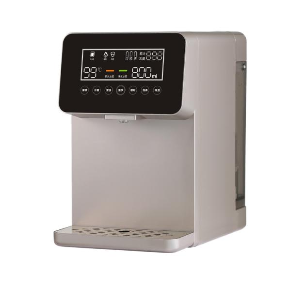 Quality Installation-free Hydrogen Water Machine 1200ppb Anti-inflammatory 800ml WEIZI for sale
