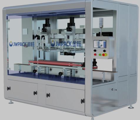 Twin Heads Automatic Capping Machine 2500BPH Ropp Cap Sealing Machine Following