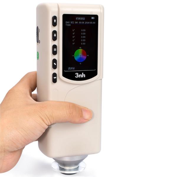 Quality High Accuracy Handheld Colorimeter , NR20XE Digital Color Meter With 20mm Large Aperture for sale