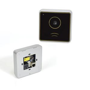 China 1D 2D QR Code IP64 Wiegand 34 Access Control System wholesale