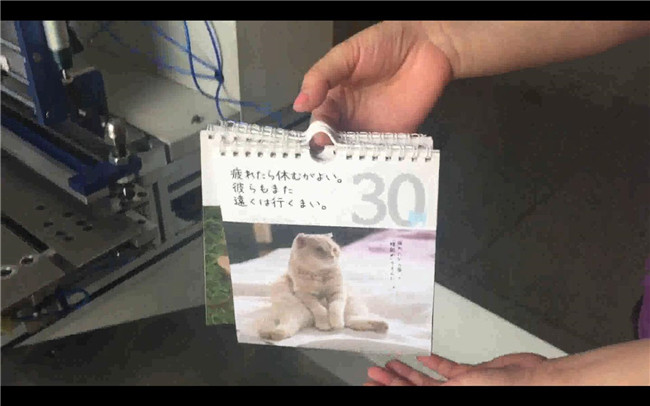 Calendar And Notebook Wire O Binding Machine Automatic Cutting