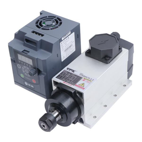Quality Yfk 2.2KW Square Spindle Motor With Flange Air Cooled Milling Wood Lathe With ER20 Chunk for sale