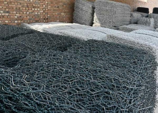 Quality OHSAS 18001  Gabion Wire Mesh 2 Meter High for sale