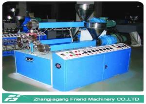 China Pp Pe Granule Drinking Straw Extruder , Drinking Straw Making Machine 40kg/H Capcity wholesale