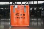 Open Top Flat Bottom FIbc Shipping Container With 4 Corner Handle , 1000 KG
