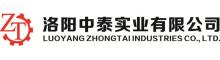 China Luoyang Zhongtai Industries CO.,LTD logo
