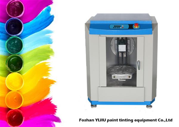 Quality 750W Automatic Gyro Mixer Machine Computerized Car Paint Mixing Machine for sale