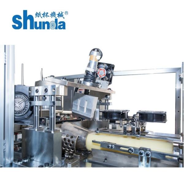 Disposable Automatic Paper Cup Forming Machine 120 Pcs/Min For Two-Layer Cup